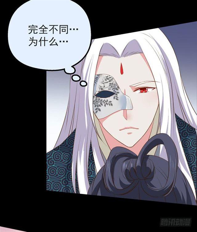 鬼医凤九韩漫全集-揭瓦偷看无删减无遮挡章节图片 