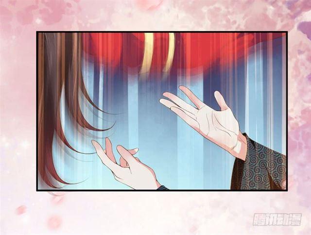 鬼医凤九韩漫全集-揭瓦偷看无删减无遮挡章节图片 