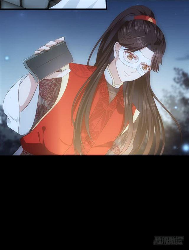 鬼医凤九韩漫全集-揭瓦偷看无删减无遮挡章节图片 