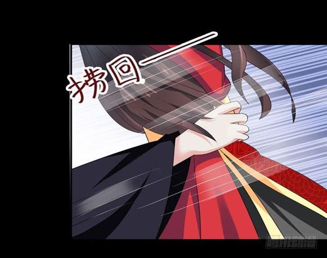 鬼医凤九韩漫全集-肥手~捞~无删减无遮挡章节图片 