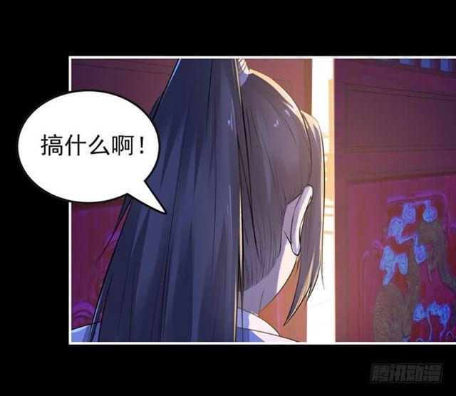 鬼医凤九韩漫全集-肥手~捞~无删减无遮挡章节图片 