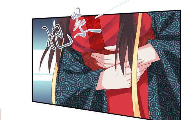 鬼医凤九韩漫全集-被袭胸了无删减无遮挡章节图片 