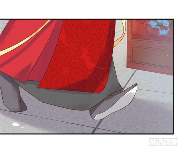 鬼医凤九韩漫全集-被袭胸了无删减无遮挡章节图片 