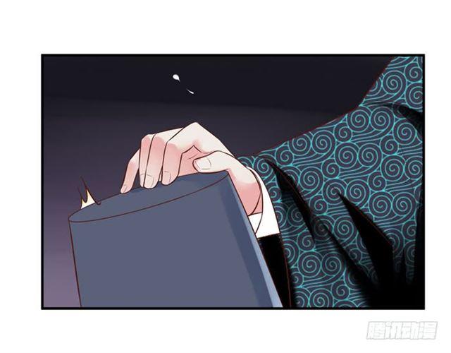 鬼医凤九韩漫全集-被袭胸了无删减无遮挡章节图片 