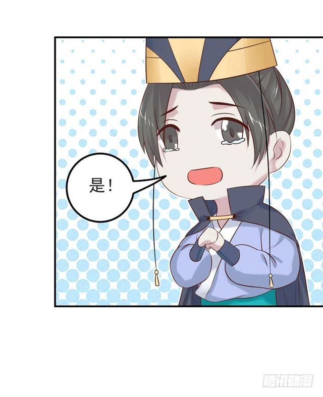 鬼医凤九韩漫全集-被袭胸了无删减无遮挡章节图片 