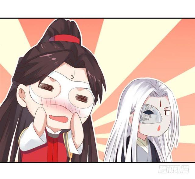 鬼医凤九韩漫全集-被袭胸了无删减无遮挡章节图片 