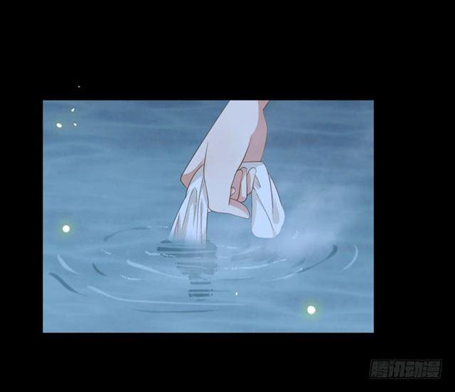 鬼医凤九韩漫全集-阎主也太爱耍流氓了吧无删减无遮挡章节图片 