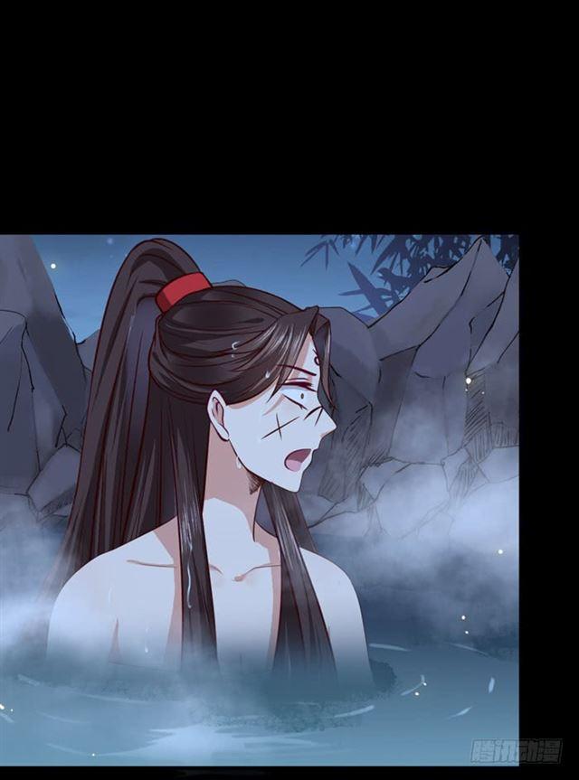 鬼医凤九韩漫全集-阎主也太爱耍流氓了吧无删减无遮挡章节图片 