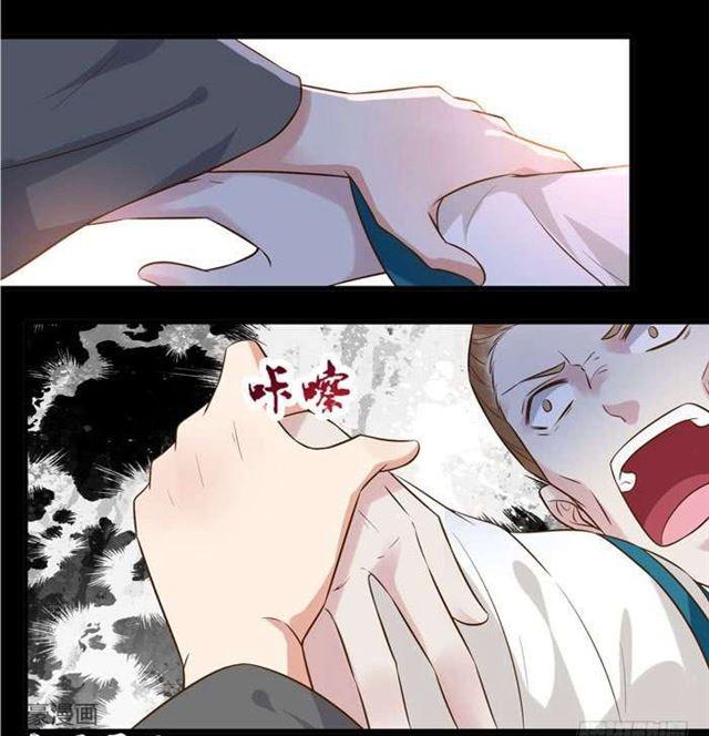 鬼医凤九韩漫全集-不要不要无删减无遮挡章节图片 
