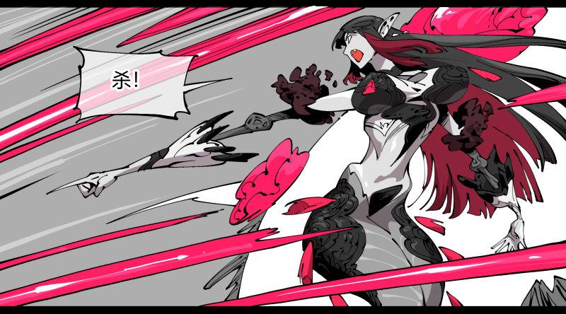 诡园录韩漫全集-百零四，劣等师法道无删减无遮挡章节图片 