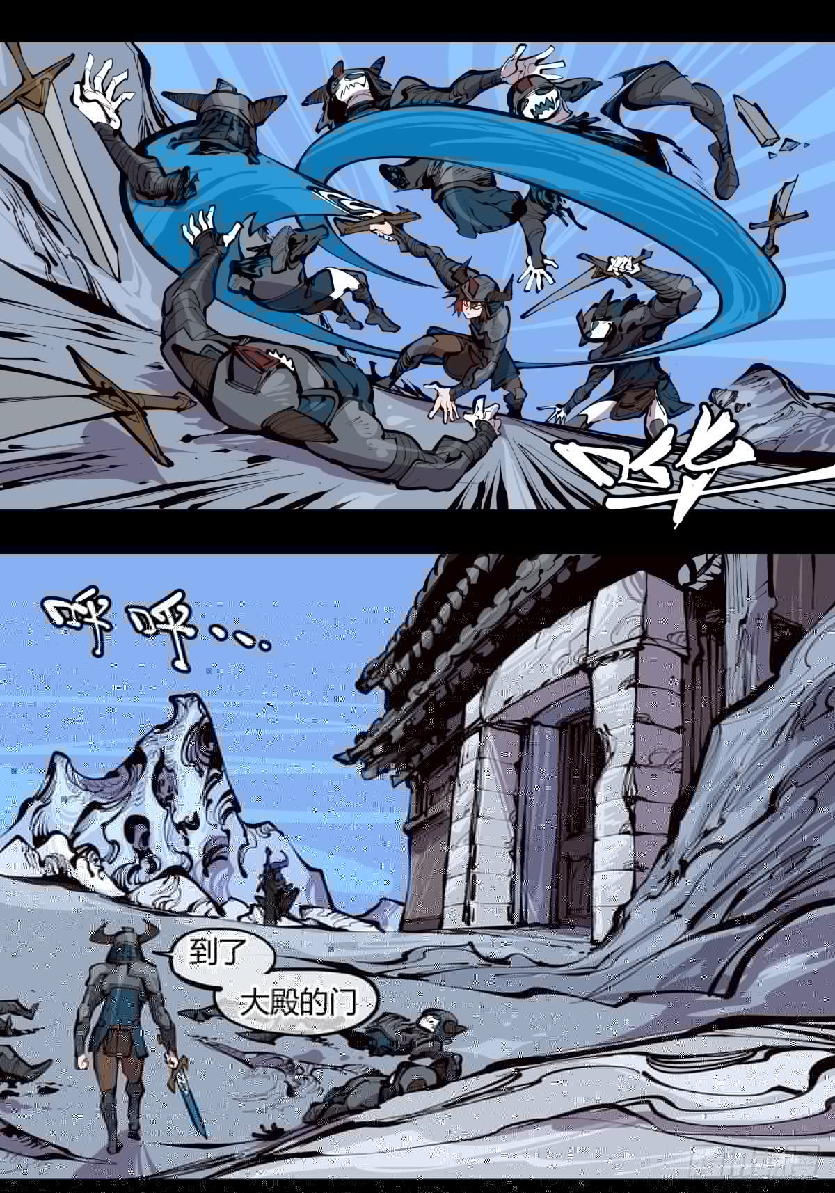 诡园录韩漫全集-百三二，初见通关无删减无遮挡章节图片 
