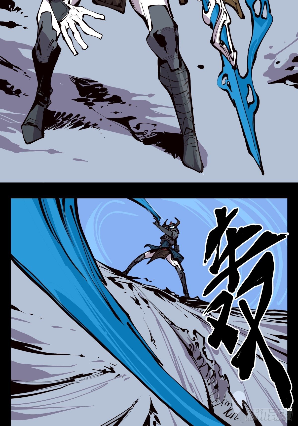 诡园录韩漫全集-百三二，初见通关无删减无遮挡章节图片 