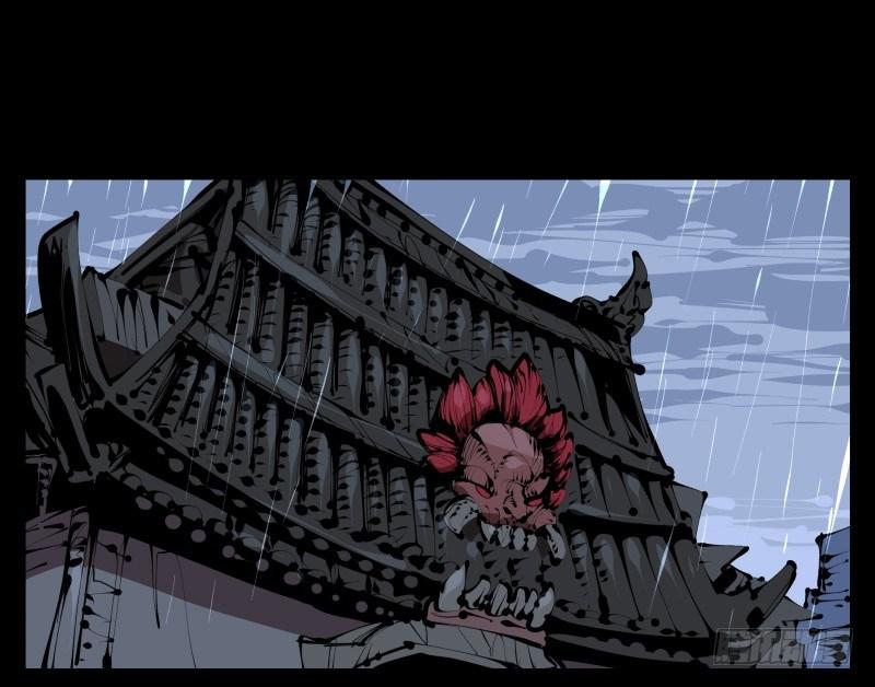 诡园录韩漫全集-三十五，蛊心茶庄无删减无遮挡章节图片 