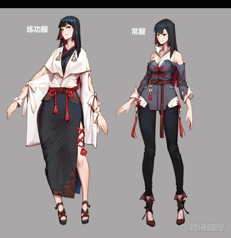 诡园录韩漫全集-三十八，死枯院无删减无遮挡章节图片 