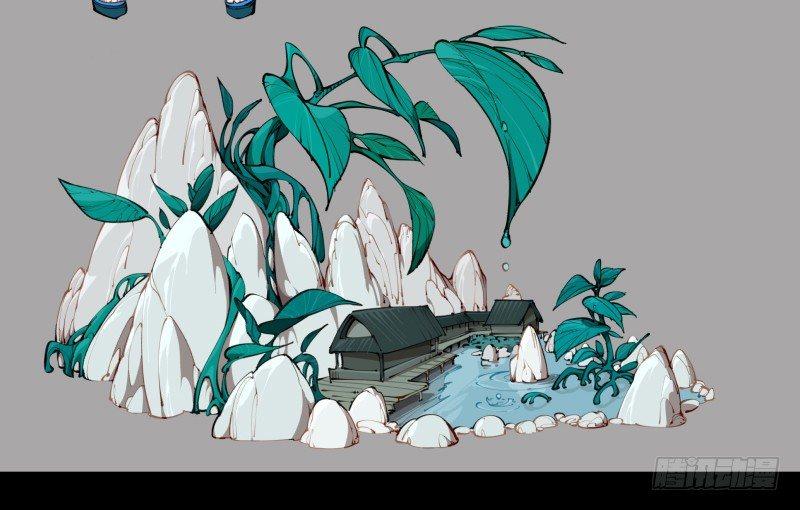 诡园录韩漫全集-三十八，死枯院无删减无遮挡章节图片 