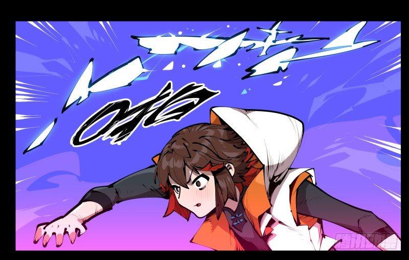 诡园录韩漫全集-四十，剑气魂符无删减无遮挡章节图片 