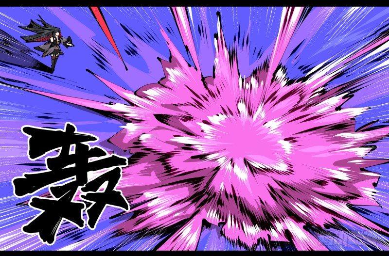 诡园录韩漫全集-四十，剑气魂符无删减无遮挡章节图片 