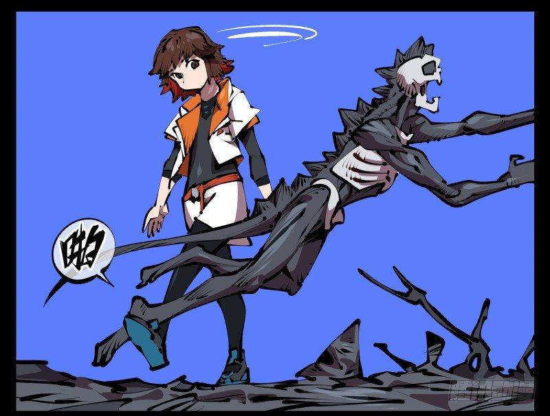 诡园录韩漫全集-四十七，我就负责骚扰无删减无遮挡章节图片 