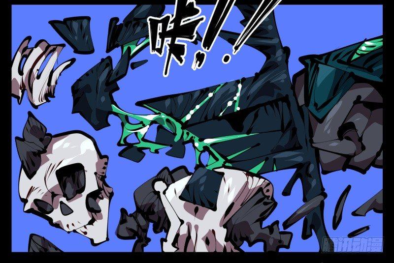 诡园录韩漫全集-四十七，我就负责骚扰无删减无遮挡章节图片 