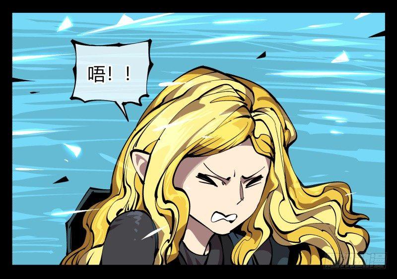 诡园录韩漫全集-七十七，我帮你加点难度无删减无遮挡章节图片 