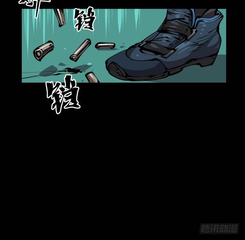 诡园录韩漫全集-七十七，我帮你加点难度无删减无遮挡章节图片 