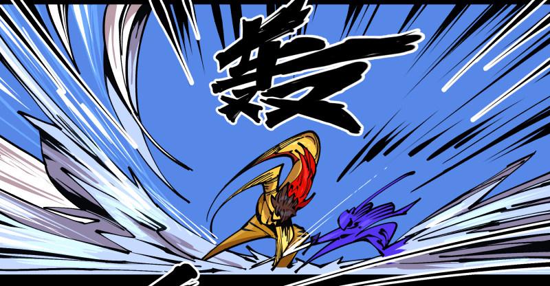 诡园录韩漫全集-八十一，相地，不够看！无删减无遮挡章节图片 