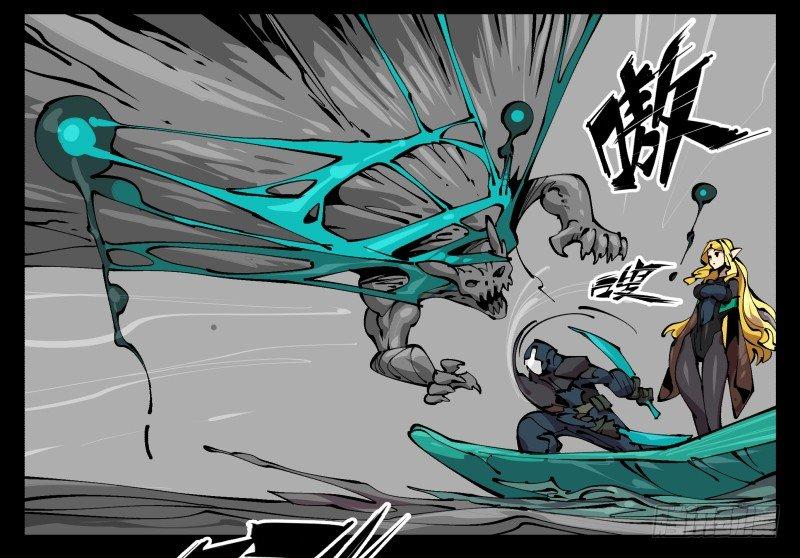 诡园录韩漫全集-九十七，封魂符的用法无删减无遮挡章节图片 