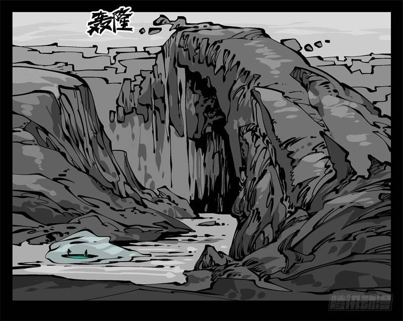 诡园录韩漫全集-九十八，深入探索无删减无遮挡章节图片 