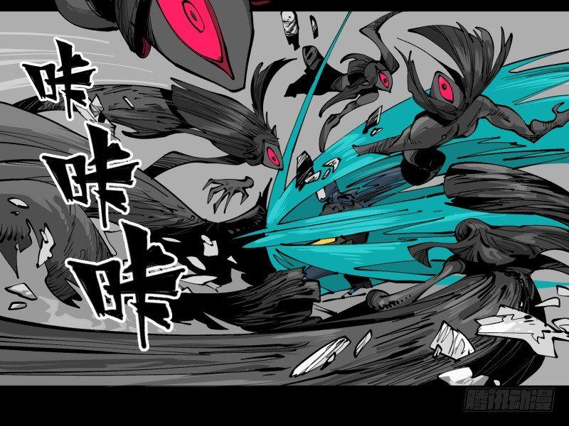 诡园录韩漫全集-一百，缝合怪无删减无遮挡章节图片 