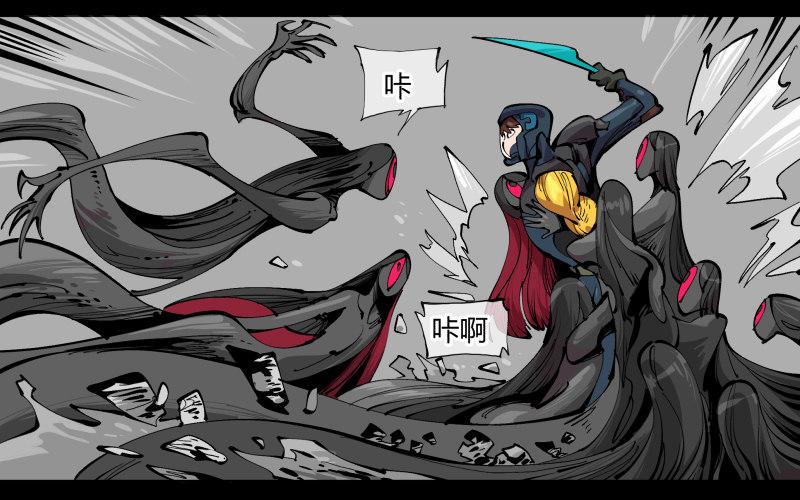 诡园录韩漫全集-一百，缝合怪无删减无遮挡章节图片 