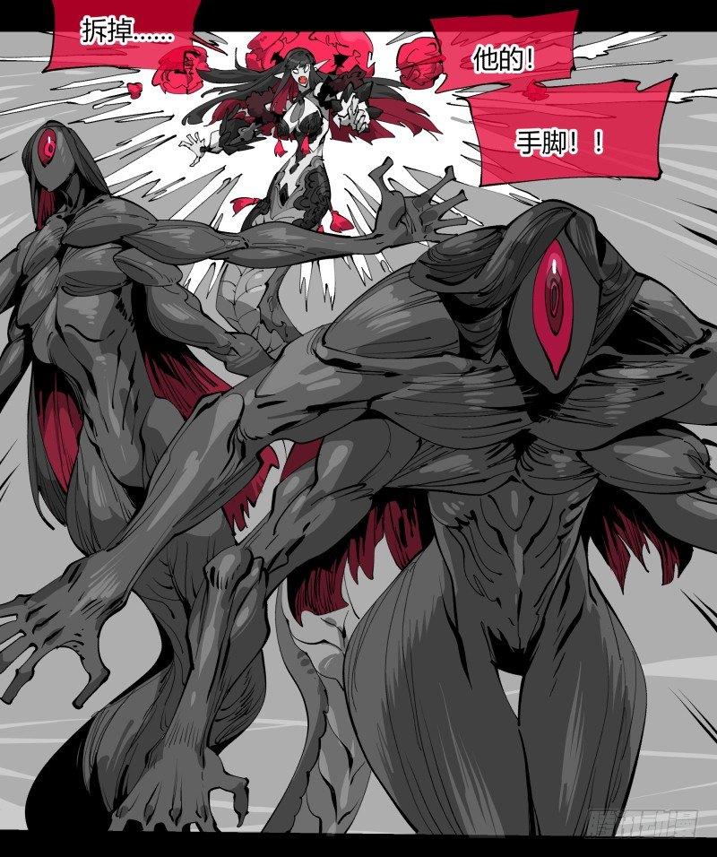 诡园录韩漫全集-一百，缝合怪无删减无遮挡章节图片 