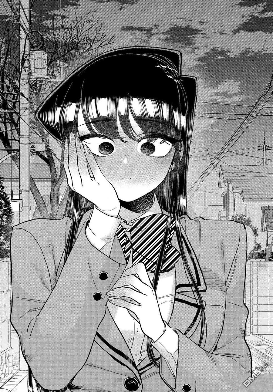 古见同学是沟通鲁蛇。韩漫全集-第302话无删减无遮挡章节图片 