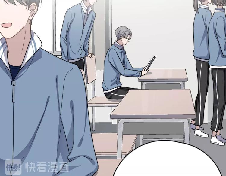 过度接触韩漫全集-第99话 两位父亲的过去无删减无遮挡章节图片 