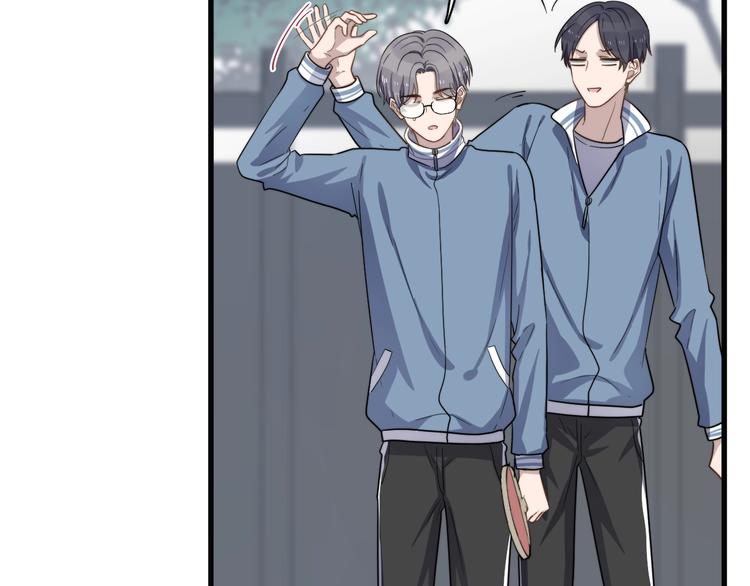 过度接触韩漫全集-第101话 反抗无删减无遮挡章节图片 