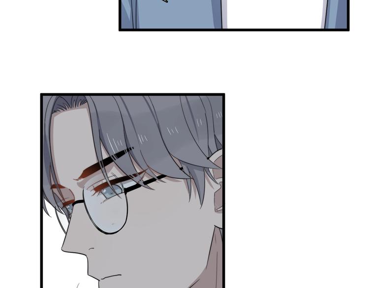过度接触韩漫全集-第102话 背影无删减无遮挡章节图片 