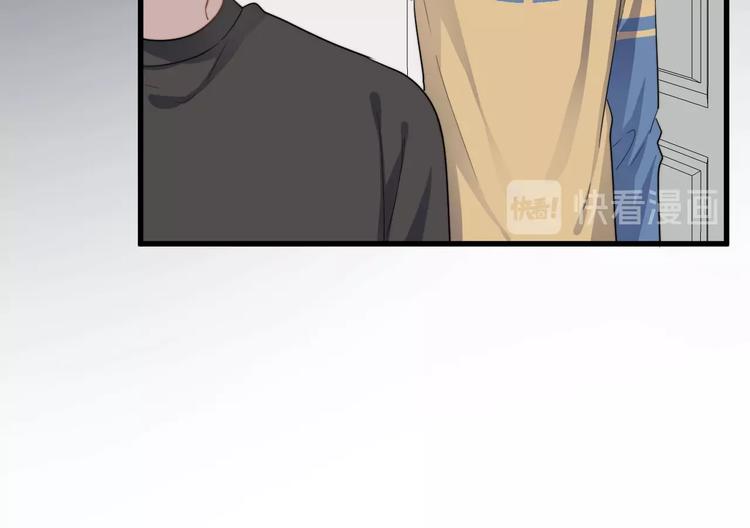 过度接触韩漫全集-第104话 夸奖无删减无遮挡章节图片 