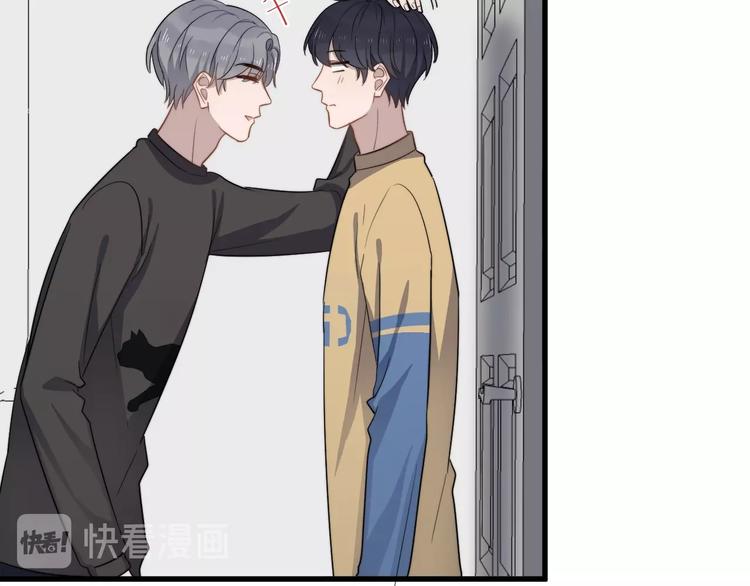 过度接触韩漫全集-第104话 夸奖无删减无遮挡章节图片 