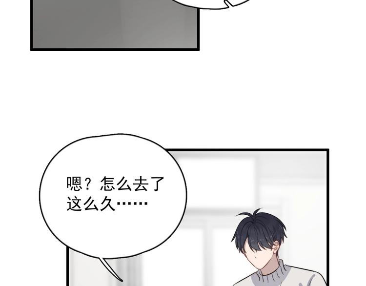 过度接触韩漫全集-第107话 被发现的秘密无删减无遮挡章节图片 