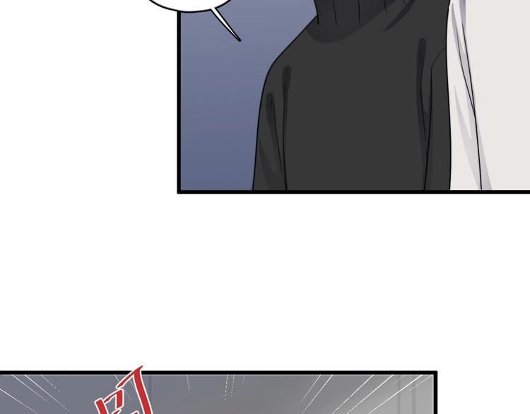 过度接触韩漫全集-第107话 被发现的秘密无删减无遮挡章节图片 