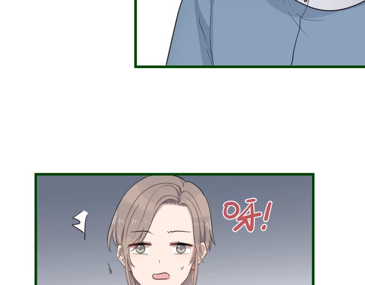 过度接触韩漫全集-第109话 释怀无删减无遮挡章节图片 