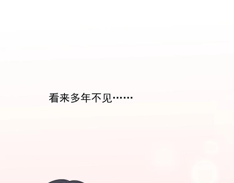 过度接触韩漫全集-第109话 释怀无删减无遮挡章节图片 