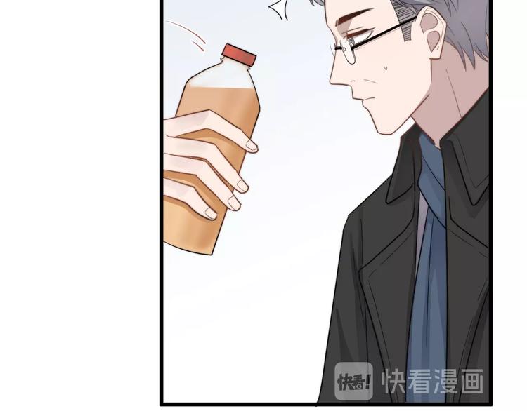 过度接触韩漫全集-第109话 释怀无删减无遮挡章节图片 