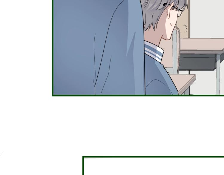 过度接触韩漫全集-第109话 释怀无删减无遮挡章节图片 