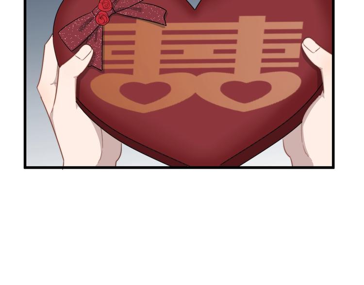 过度接触韩漫全集-第110话 坦诚无删减无遮挡章节图片 