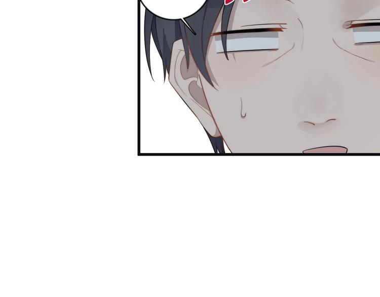 过度接触韩漫全集-第111话 温暖无删减无遮挡章节图片 