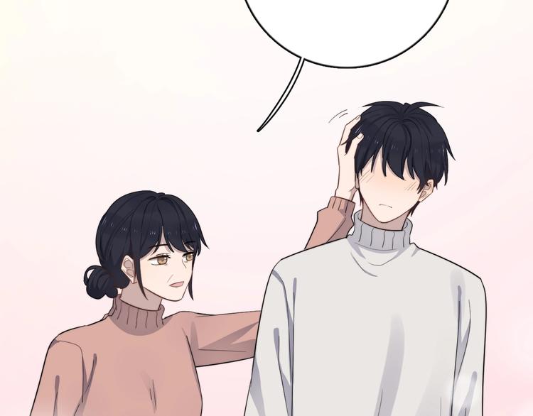 过度接触韩漫全集-第111话 温暖无删减无遮挡章节图片 