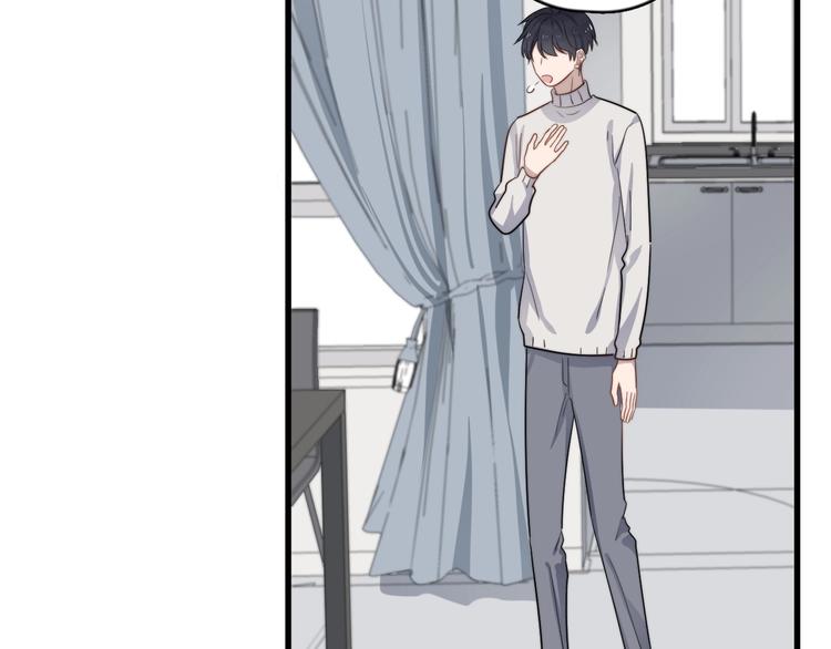 过度接触韩漫全集-第111话 温暖无删减无遮挡章节图片 