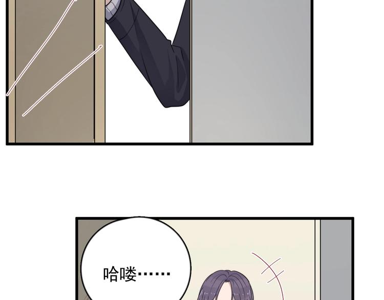 过度接触韩漫全集-第114话 同学会无删减无遮挡章节图片 
