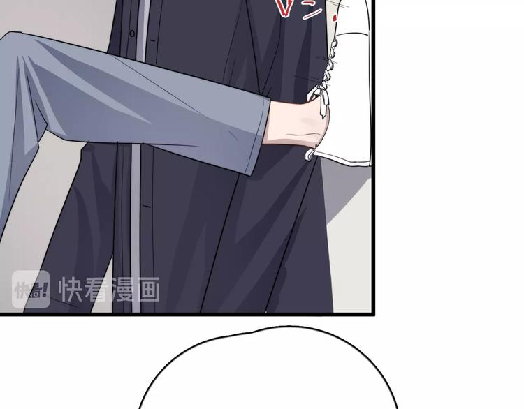 过度接触韩漫全集-第116话 约定无删减无遮挡章节图片 