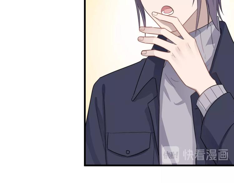 过度接触韩漫全集-第116话 约定无删减无遮挡章节图片 